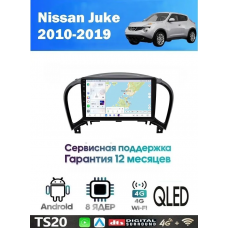 Магнитола Nissan Juke 2010+