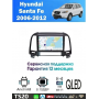 Магнитола Hyundai Santa Fe 2006-2012