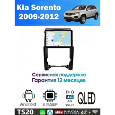Магнитола Kia Sorento 2009-2012