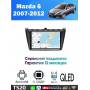 Магнитола Mazda 6 2007-2012