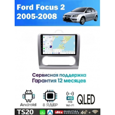 Магнитола Ford Focus 2005-2011