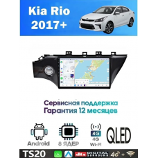 Магнитола Kia Rio 2017+