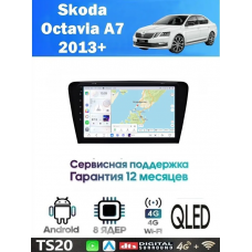 Магнитола Skoda Octavia A7 2013+