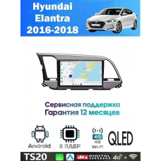 Магнитола Hyundai Elantra 2016+