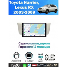 Магнитола Lexus RX330, RX300, RX350, RX H400, Toyota Harrier