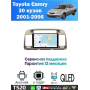 Магнитола Toyota Camry V30