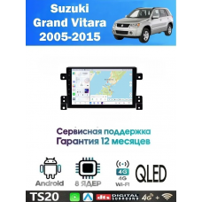 Магнитола Suzuki Grand Vitara 2005-2015