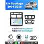 Магнитола KIA Sportage 2008 - 2010 Магнитола KIA Sportage 2008 - 2010