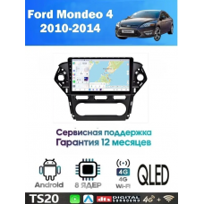Магнитола Ford Mondeo 2010 - 2015 Магнитола Ford Mondeo 2010 - 2015