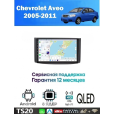 Магнитола Chevrolet Aveo 2005-2011