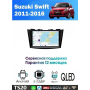 Магнитола Suzuki Swift 2011+ Магнитола Suzuki Swift 2011+