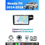 Магнитола Honda FIT 2013+