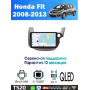 Магнитола Honda FIT 2007 - 2013
