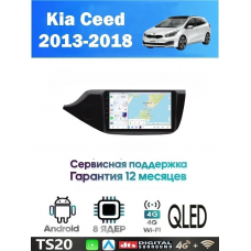 Магнитола Kia Ceed 2013-2018