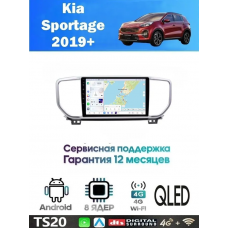 Магнитола Kia Sportage 2019+