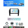 Магнитола Toyota Premio, Allion 2007-2016