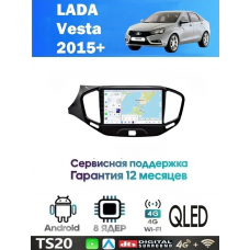 Магнитола Lada Vesta 2015-2018