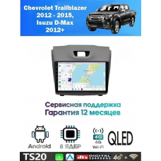Магнитола Chevrolet TrailBlazer,Isuzu D-MAX