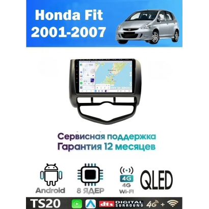 Магнитола Honda Fit 2001-2007