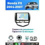 Магнитола Honda Fit 2001-2007