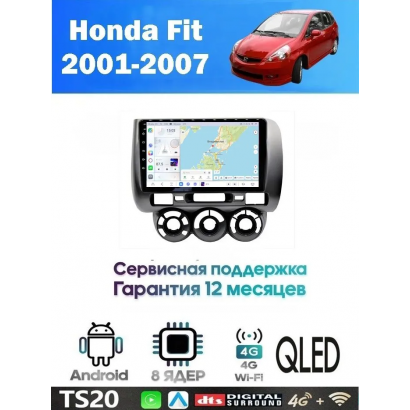 Магнитола Honda Fit 2001-2007
