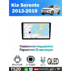Магнитола Kia Sorento 2013 - 2019