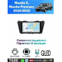 Магнитола Mazda 5 2010-2015