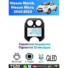 Магнитола Nissan Micra,March 2010-2013