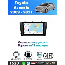Магнитола Toyota Avensis 2009 - 2011