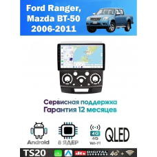 Магнитола Ford Ranger, Mazda BT-50 2006 - 2011
