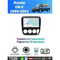 Магнитола Honda CR-V 1995 - 2001