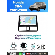 Магнитола Honda CR-V 2001 - 2006