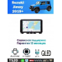Магнитола Suzuki Jimny 2019+