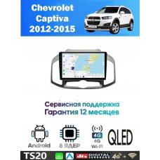 Магнитола Chevrolet Captiva 2012-2015