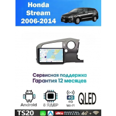 Магнитола Honda Stream 2006-2014