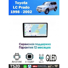 Магнитола Toyota Land Cruiser Prado 1998 - 2002 левый руль