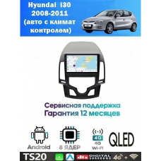Магнитола Hyundai i30 2008-2011