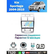Магнитола Kia Sportage 2004-2010
