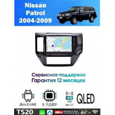 Магнитола Nissan Patrol 2004-2009