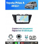 Магнитола Toyota Prius A 2011+