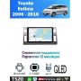 Магнитола Toyota Estima 2006 - 2016