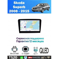 Магнитола Skoda Superb 2008 - 2015