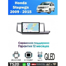Магнитола Honda Stepwgn 2009 - 2015