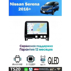Магнитола Nissan Serena 2016+