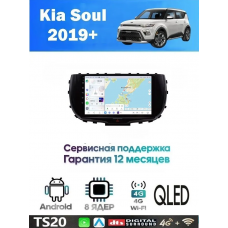 Магнитола Kia Soul 2019+