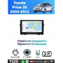 Магнитола Toyota Prius 2004 - 2011 Магнитола Toyota Prius 2004 - 2011