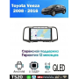 Магнитола Toyota Venza 2008 - 2016