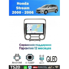 Магнитола Honda Stream 2000 - 2006