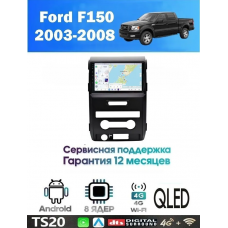 Магнитола Ford F150, Raptor 2003 - 2008