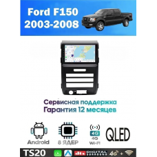Магнитола Ford F150, Raptor 2003 - 2008